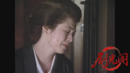 病院坂の首縊りの家1979.mkv_20260609_111052.226.jpg