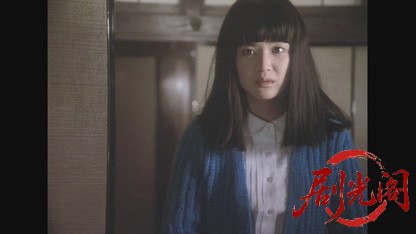 病院坂の首縊りの家1979.mkv_20260609_111010.698.jpg