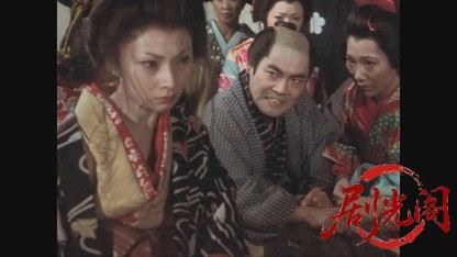 曽根崎心中.mkv_20260609_111600.038.jpg