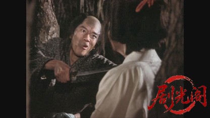 曽根崎心中.mkv_20260609_111954.365.jpg