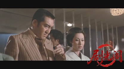 沖縄10年戦争.mkv_20260609_112159.554.jpg