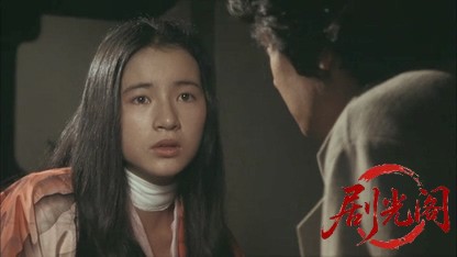 地獄1979.mkv_20260609_113326.822.jpg