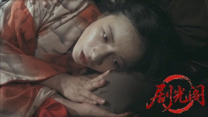 地獄1979.mkv_20260609_113229.430.jpg