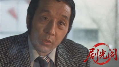 冬の華.mkv_20260609_113902.283.jpg