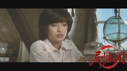 ふりむけば愛.mkv_20260609_134007.167.jpg