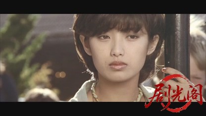 ふりむけば愛.mkv_20260609_133931.075.jpg