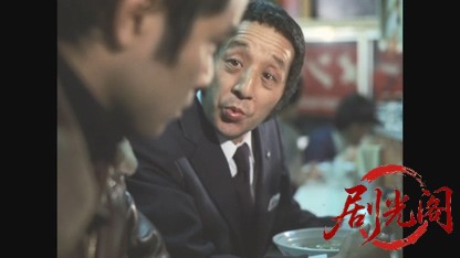 ブルークリスマス1978.mkv_20260609_134526.920.jpg