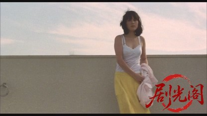 サード1978.mkv_20260609_135401.937.jpg