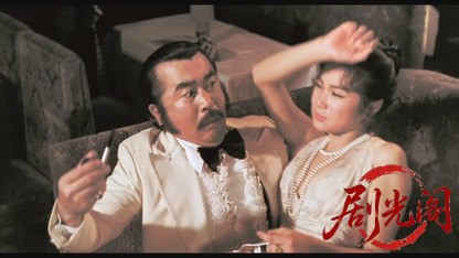 さらば映画の友よインディアンサマー.mkv_20260609_140028.585.jpg