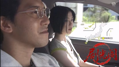 嘱託刑事・小山田昭平　旅路の果て.mkv_20260609_161702.035.jpg