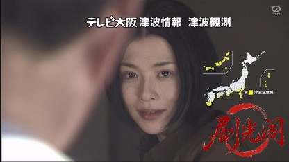 嘱託刑事・小山田昭平　旅路の果て.mkv_20260609_161632.403.jpg
