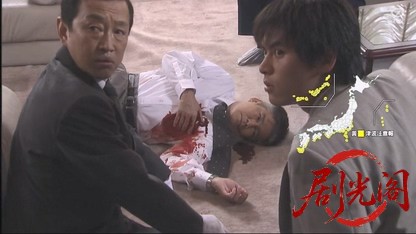 嘱託刑事・小山田昭平　旅路の果て.mkv_20260609_161613.131.jpg