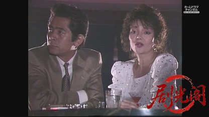 混浴露天風呂連続殺人7.mkv_20260609_162828.679.jpg