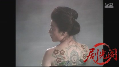 混浴露天風呂連続殺人7.mkv_20260609_163056.918.jpg