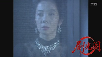 金田一耕助シリーズ 悪魔が来りて笛を吹く.mkv_20260609_163801.633.jpg