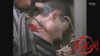 金田一耕助シリーズ 悪魔が来りて笛を吹く.mkv_20260609_163743.207.jpg