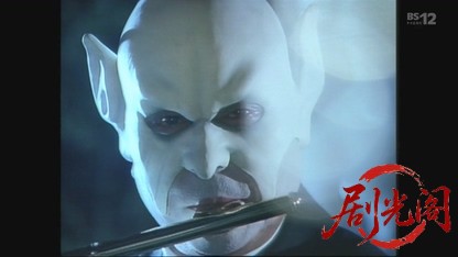 金田一耕助シリーズ 悪魔が来りて笛を吹く.mkv_20260609_163708.702.jpg