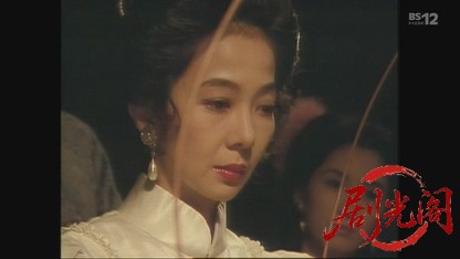 金田一耕助シリーズ 悪魔が来りて笛を吹く.mkv_20260609_163700.392.jpg