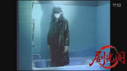 金田一耕助シリーズ「死仮面」.mkv_20260609_164316.485.jpg