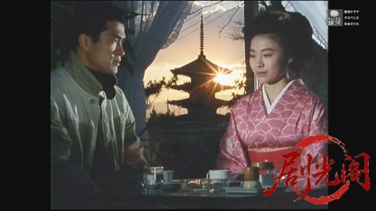 京都殺人案内17.mkv_20260609_165049.846.jpg