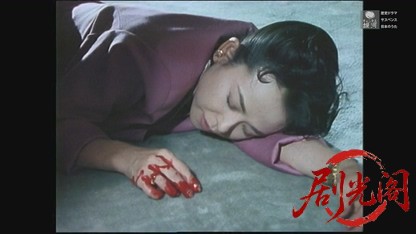 京都殺人案内17.mkv_20260609_165030.212.jpg