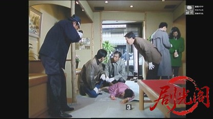京都殺人案内17.mkv_20260609_165017.426.jpg