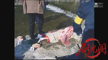 京都殺人案内17.mkv_20260609_164941.504.jpg