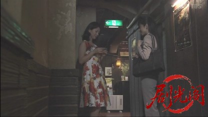 警部・柘植京介「超高層ホテルの死角」.mkv_20260609_165615.556.jpg