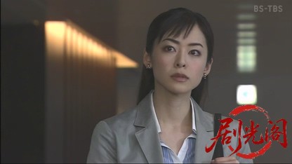 警部・柘植京介「超高層ホテルの死角」.mkv_20260609_165554.980.jpg