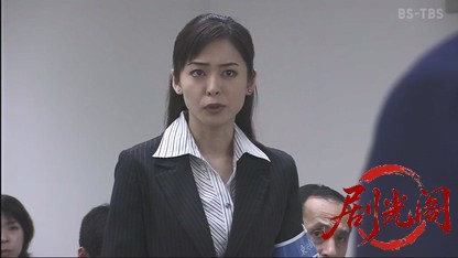 警部・柘植京介「超高層ホテルの死角」.mkv_20260609_165509.236.jpg