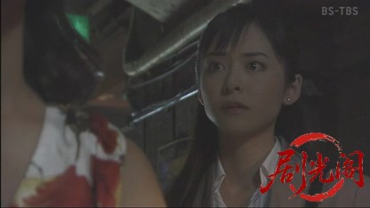 警部・柘植京介「超高層ホテルの死角」.mkv_20260609_165628.124.jpg