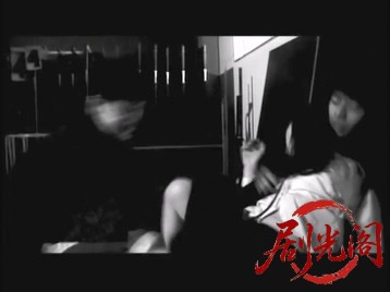 ドラッグ・ガーデン (2000).mp4_20260609_180554.929.jpg