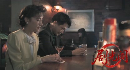スキンレスナイト1991.mp4_20260609_181052.148.jpg