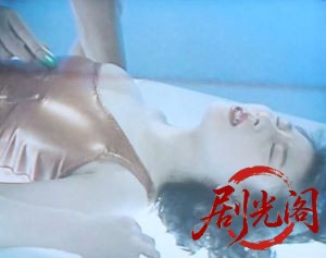 スキンレスナイト1991.mp4_20260609_181003.195.jpg
