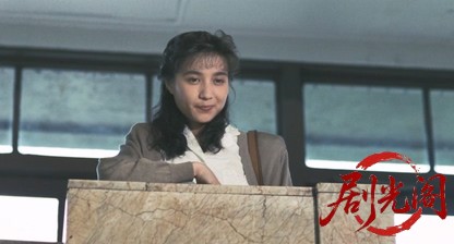 スキンレスナイト1991.mp4_20260609_181612.121.jpg