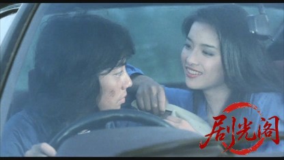 太陽を盗んだ男1979.mkv_20260610_114100.636.jpg