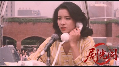 太陽を盗んだ男1979.mkv_20260610_114021.249.jpg