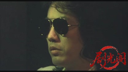 太陽を盗んだ男1979.mkv_20260610_114005.299.jpg