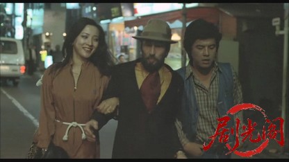 天使を誘惑1979.mkv_20260610_114611.376.jpg