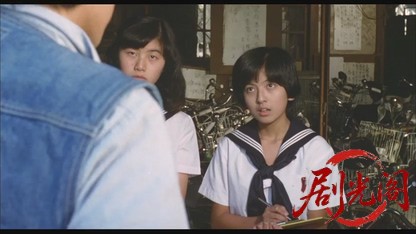 天使を誘惑1979.mkv_20260610_114525.054.jpg