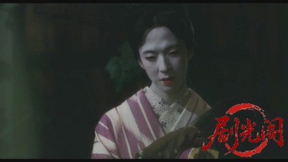 夜叉ヶ池1979.mkv_20260610_115105.019.jpg