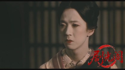 夜叉ヶ池1979.mkv_20260610_115100.154.jpg