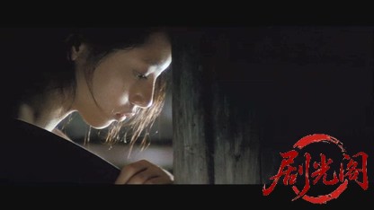 影の軍団服部半蔵1980.mkv_20260610_115845.693.jpg