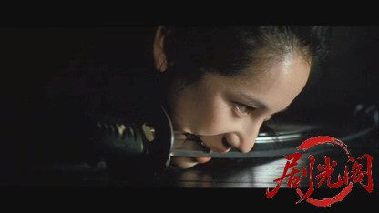 影の軍団服部半蔵1980.mkv_20260610_115801.267.jpg