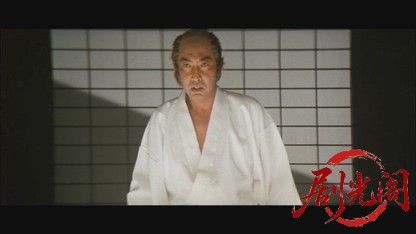 影の軍団服部半蔵1980.mkv_20260610_115619.938.jpg