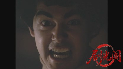 絞殺1979.mkv_20260610_121341.290.jpg