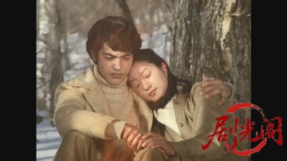 絞殺1979.mkv_20260610_121325.915.jpg