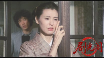 乱れからくり1979.mkv_20260610_122122.160.jpg