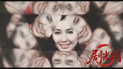 乱れからくり1979.mkv_20260610_122110.413.jpg