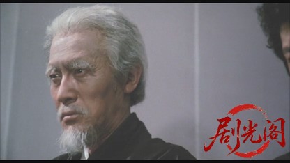 乱れからくり1979.mkv_20260610_122027.699.jpg